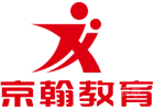成都京翰教育