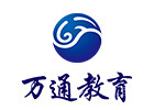 福州万通考研