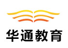 哈爾濱英國留學(xué)培訓(xùn)機(jī)構(gòu)-哈爾濱華通留學(xué)