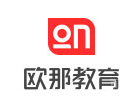 沈阳西班牙语培训机构-沈阳小语种培训学校