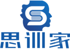 重庆思训家