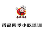 武汉中餐烹饪培训机构-武汉香品四季