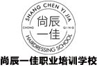 重庆尚辰一佳职业培训学校