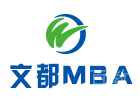 西安文都MBA