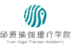 重庆邱源瑜伽