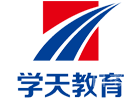 重庆学天教育