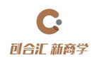 上海创合汇新商学