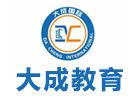 郑州四六级英语培训机构-郑州大成教育