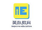成都英朴教育
