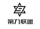 西安游戏联盟