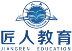 重庆培训机构-重庆匠人教育