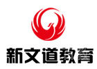 北京新文道考研