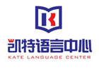 西安韩语培训机构-西安凯特语言中心