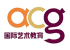长沙ACG国际艺术教育