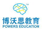 长沙博沃思未来