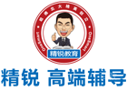 成都精锐教育