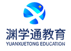 西安渊学通教育