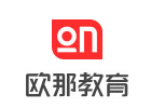 南宁欧那教育