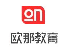 重庆欧那教育