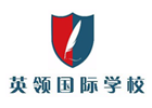 上海英语培训机构-上海英领教育