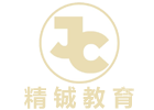 成都精铖教育