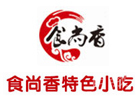 重庆食尚香小吃培训学校