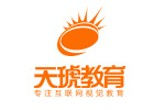 泉州电脑IT设计培训机构-泉州天琥教育