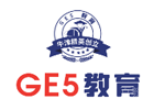 上海GE5教育