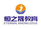 上海恒之晟教育