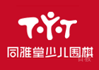 上海同雅堂少儿围棋