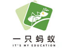 上海一只蚂蚁艺考中心