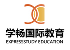 西安培训机构-西安学畅国际教育