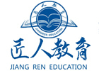 厦门匠人教育