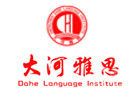 郑州大河雅思
