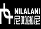 郑州尼啦啦尼服装设计