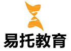 上海国际预科培训机构-上海易托教育