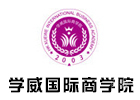沈阳MEM培训机构-沈阳学威教育