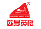 沈阳服装设计培训机构-沈阳欧曼英格