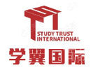 西安学翼国际教育