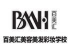 南宁百美汇美容美发化妆学校