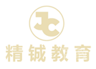 重庆精铖教育