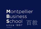 上海国际本硕博培训机构-上海法国蒙彼利埃高等商学院