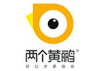 北京两个黄鹂少儿口才培训