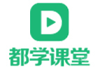 成都都学课堂商学院