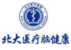北京感统训练培训机构-北京北大医疗脑健康儿童发展中心