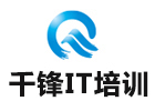 福州千锋IT培训