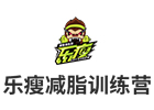 郑州乐瘦减脂训练营