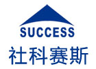 南寧培訓機構-南寧社科賽斯