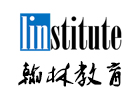 南京国际高中培训机构-南京翰林国际教育