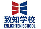 北京致知学校